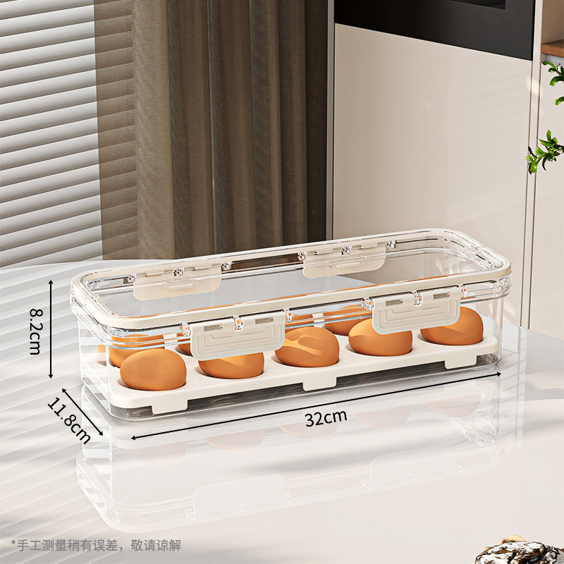 Egg carton (short version)