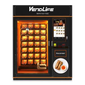 ตู้ขายอาหาร Pho Bo Vendlife - Product Image 6