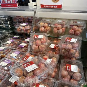 Fabrika Çıkışlı Şeffaf PET Plastik Sebze Meyve Üzüm Erik Çilek Kapaklı Kutular Tek Kullanımlık Plastik Meyve Üzüm Kapları - Product Image 6