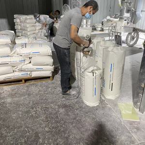 25kg grado Industrial construcción grado pared masilla <span class=keywords><strong>Hpmc</strong></span> polvo 200000 Cps hidroxipropil metil celulosa materias primas <span class=keywords><strong>HPMC</strong></span> polvo - Product Image 1