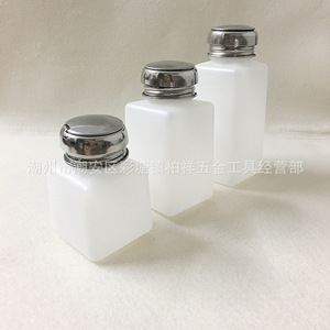 Botella de acero inoxidable con tapa a presión y núcleo de cobre de alta calidad, botella de 200 ml para quitar esmalte de uñas, antiestática. - Product Image 2