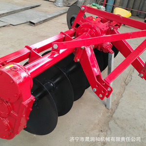 Disc Plough 4 Row Red Farm <b>Cultivator</b> For Water Field Deep Tillage - Product Image 4