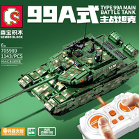 Blocs de construction Senbao Type 99A Char d'assaut principal 705989 Jouet éducatif pour garçons Modèle RC contrôlé par application Batterie DIY ABS 3m Inclus