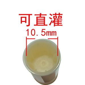 Mini Tubos de Bálsamo Labial de 3.5G, Envases Cosméticos Delgados de Plástico para Relleno Directo, para Maquillaje DIY - Product Image 5