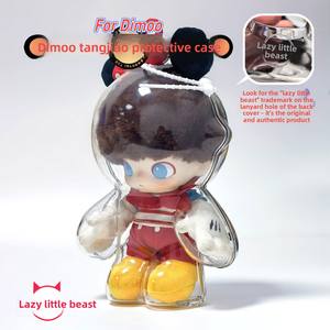 Étui de protection transparent pour figurines de la série DIMOO <span class=keywords><strong>Disney</strong></span>, couvercle de présentation d'art transparent, protection anti-poussière en PVC, rangement pour figurines - Product Image 4