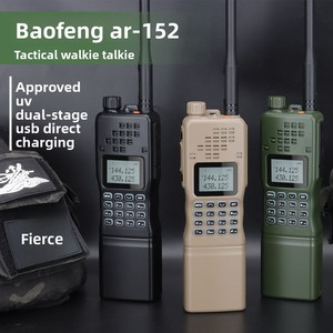 Baofeng AR152 PRO Talkie-walkie tactique étanche à la poussière et à l'eau avec positionnement GPS et programmation de fréquence via application Bluetooth - Product Image 4