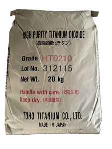 ไทเทเนียมไดออกไซด์ (TiO2) คุณภาพพรีเมียม ราคาแข่งขัน เกรดอิเล็กทรอนิกส์ ไทเทเนียมไดออกไซด์ OXIDE - Product Image 2