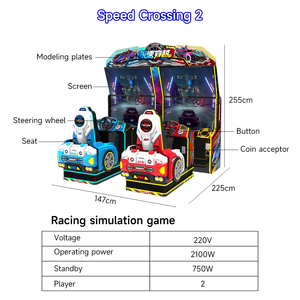 เครื่องเกมแข่งรถแบบเคลื่อนไหวสองจอโลหะ สำหรับ 2 ผู้เล่น จากโรงงานโดยตรง รับประกัน 1 ปี สำหรับศูนย์เกม - Product Image 4