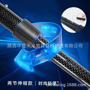 Bastón de fibra de carbono Okhealing de 94 cm, bastón plegable telescópico para senderismo y uso al aire libre - Product Image 3