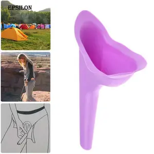 Epsilon新设计女性小便器旅行户外野营软硅胶排尿器站立小便女性小便器马桶