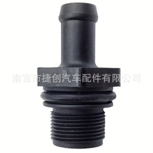 วาล์ว PCV 11810 AR001 สำหรับนิสสัน 68048205AB 6P1349 6P1273 อะไหล่เปลี่ยนวาล์วตรวจสอบเครื่องยนต์ - Product Image 2