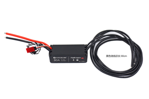 Flycolor FlyDragon V4 ESC Plastik 5-14S 80A Motor Brushless Multi-Rotor Quadcopter Drone Remote Control <span class=keywords><strong>Speed</strong></span> <span class=keywords><strong>Receiver</strong></span> Buatan - Product Image 3