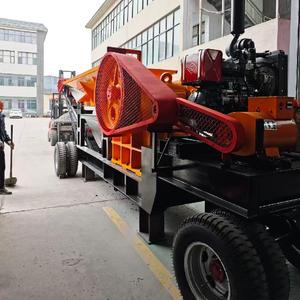 Concasseur à mâchoires mobile avec alimentation entièrement automatique, liste de prix des concasseurs à mâchoires, machines de concassage de pierres - Product Image 2