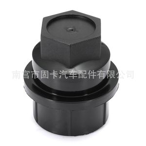 Capuchon d'écrou de roue Gmc 1500, 27mm, en plastique noir, anti-poussière, pour remplacement et réparation 15646250 - Product Image 2