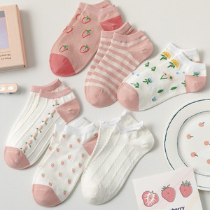 Women's Korean Style Ankle Socks Fruit Pattern Breathable Cotton Blend Casual Socks For Daily Wear - Product Image 1