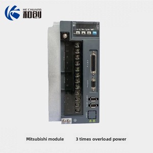 Kit moteur AC monophasé 115/120V avec contrôleur de puissance 27kW - Product Image 4