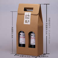Caja de vino de cartón de papel Kraft con envío reciclado personalizado para 1 2 3 botellas de vino o cerveza para whisky