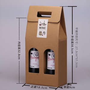Caja de vino de cartón de papel Kraft con envío reciclado personalizado para 1 2 3 botellas de vino o cerveza para whisky - Product Image 2