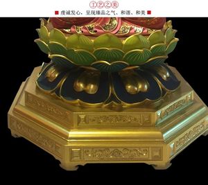 Statue en bois personnalisé de haute qualité, fournitures artisanales de luxe bouddhistes, fixation de la maison, décoration de la maison - Product Image 6