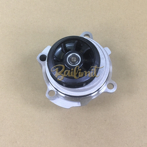 Bomba de agua de alta calidad para VW para Audi A3 A4 A6 para Seat para Altea para <span class=keywords><strong>Ibiza</strong></span> para Leon para Toledo 06B121011Q 06A121031C - Product Image 3