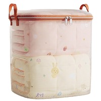 Sac de rangement pliable transparent en PVC, anti-poussière, avec poignées, étanche, conception de compression pour couettes, écologique, paniers de rangement réutilisables