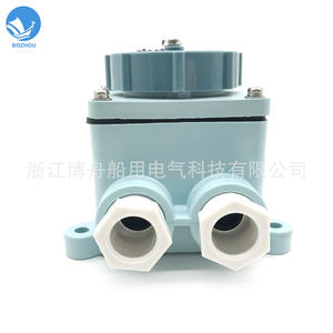 Interruptores y Enchufes Industriales Marinos Impermeables Suministrados por el Fabricante, que Cumplen con la Norma IEC 792762 - Product Image 1