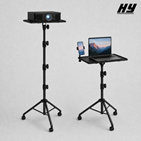 Support de projecteur pliable avec plateau et roulettes, réglable en hauteur, anti-vibration, durable, pour bureau, studio, vente en gros