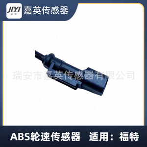 Jiyi ABS เซ็นเซอร์ความเร็วล้อ Bk31-2b372-aa Bk21-2b372-bd สำหรับฟอร์ด - Product Image 3
