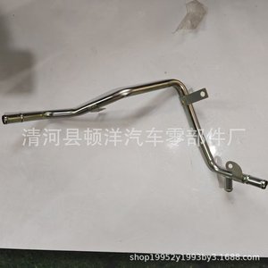 Manguera de Refrigerante para Motor Nissan 1310B585, Hierro, Grosor de Pared de 1.2mm, para Reemplazo y Reparación - Product Image 5