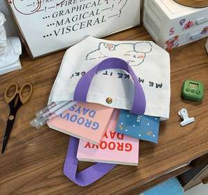 Borsa a tracolla estetica simpatica in tela di cartone animato con borse per lo <span class=keywords><strong>shopping</strong></span> con tasca interna - Product Image 4