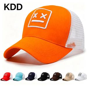 Casquette de baseball respirante en maille avec motif brodé, polyvalente, protection solaire, pour sport, grande circonférence de tête, casquette à visière. - Product Image 1