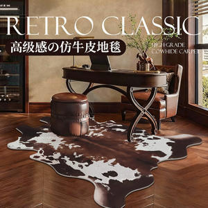 Alfombra de piel de vaca sintética con estampado animal, rectangular, antideslizante, decoración del hogar, sala de estar, dormitorio, alfombra de suelo, fibra de poliéster, decoración suave - Product Image 3