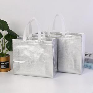Sac fourre-tout en tissu écologique laminé non tissé, sac de transport non tissé avec logo - Product Image 6