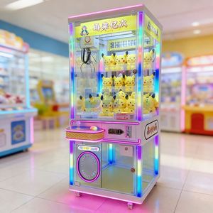Vente directe usine Baihui Animation : Distributeur de jouets en peluche et poupées, grande machine à grue commerciale personnalisable avec armoire métallique - Product Image 5