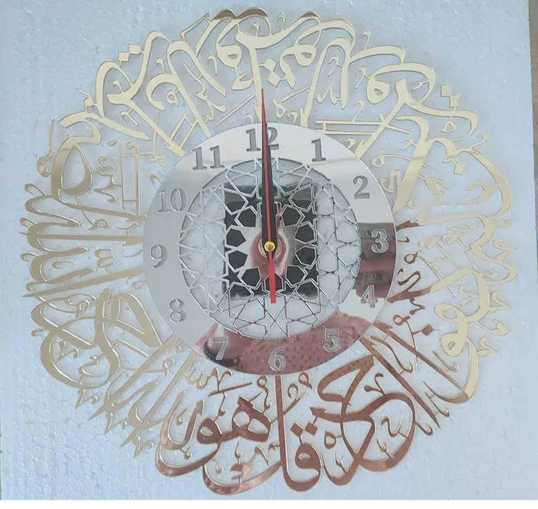 Ramadan Geschenken Islamitische Wandkunst 30Cm Vintage Klokken Thuis Acryl Spiegel Decoratie Arabische Kalligrafie Kunst Indoor Wandklok