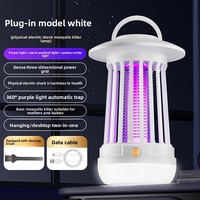 Lampe anti-moustiques portable sans fil rechargeable, piège à insectes UV 365nm, piège à mouches, lanterne suspendue pour camping et terrasse extérieure