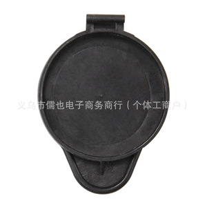 Tapa del depósito de líquido limpiaparabrisas Rlb-F-252 para Toyota Camry Avalon 2000-2012, pieza de plástico - Product Image 3