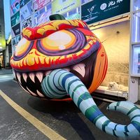 Citrouille géante gonflable personnalisée pour Halloween avec des yeux lumineux, en tissu Oxford et résistante à l'eau, pour la décoration de fête en plein air