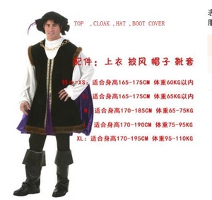 Disfraz de rey renacentista Steampunk para hombre, disfraz de pirata medieval para adultos para Ecoparty, inspirado en TV y películas - Product Image 2