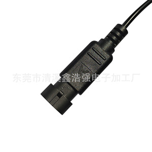 Usb <b>Battery</b> Power <b>Cable</b> 0.5m Dc Output Single Head For Mobile Phone Black Plastic Connector - Product Image 4