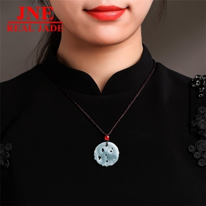 Jade Natural Tipo A Azul Agua, Negocios en Auge y Riqueza, Colgante de Dragón del Zodiaco Marca Dragón, Piedra de Jade Helada para Hombres y Mujeres - Product Image 4