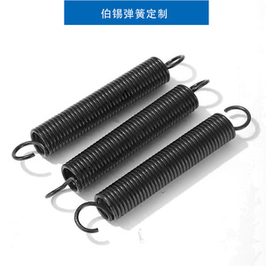 Double Hook Tension Springs Spring Steel Industrial <b>Hardware</b> Left Hand Right Hand Stretching - Product Image 4