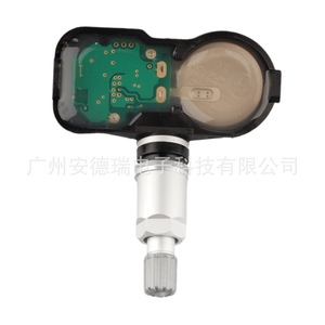 Tire Pressure Sensor 40700-JK01B PMV-C813 External For Infiniti Nissan Murano - Product Image 2