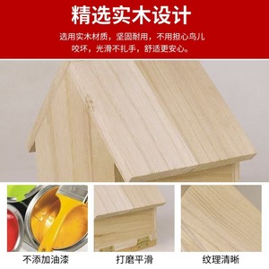 Wooden <b>Bird</b> Feeder Rectangle 15x11.5x14.4cm Durable Hanging Nest For Parrots DIY - Product Image 4