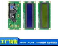 Módulo LCD1602A, Pantalla LCD de 5V, con Placa Adaptadora de Interfaz IIC/I2C