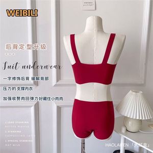 Directo de fábrica Big Red Box <span class=keywords><strong>Lunar</strong></span> Año Nuevo Ropa interior Cómoda Push-up Sin anillo de acero Sección delgada Sin rastro Conjunto de sujetador - Product Image 4