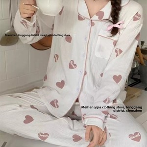 Pijamas de Mujer de Manga Larga de Algodón Nube con Estampado de <span class=keywords><strong>Dibujos</strong></span> <span class=keywords><strong>Animados</strong></span>/a Cuadros, Estilo Coreano Dulce y Sencillo, Japonés, para Comercio Exterior Transfronterizo - Product Image 2