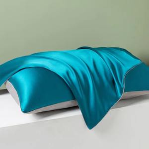 Federa di lusso di qualità 6A in vera seta 100% puro raso di gelso Oeko-Tex Standard <span class=keywords><strong>con</strong></span> cartone animato lascia motivi <span class=keywords><strong>animali</strong></span> - Product Image 3