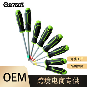 <b>Screwdriver</b> Set Chrome Vanadium Steel Phillips Cross Head Anti-Slip Handle Industrial Grade Manual Tool Kit - Product Image 2