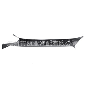 Ford F150 Right A Pillar <b>Door</b> <b>Handle</b> 4L3Z1503598AAB Gray For 2004 2008 Models <b>Replacement</b> Part - Product Image 3